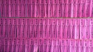 Feste, Feiern & Traditionen in Vietnam