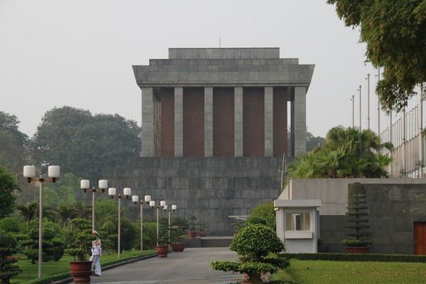 Ho Chi Minh Komplex