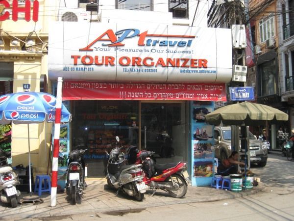 AP Travel Büro in Hanoi AP Travel Büro in Hanoi