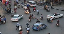 Cyclo, Xe Om & Taxi in Vietnam